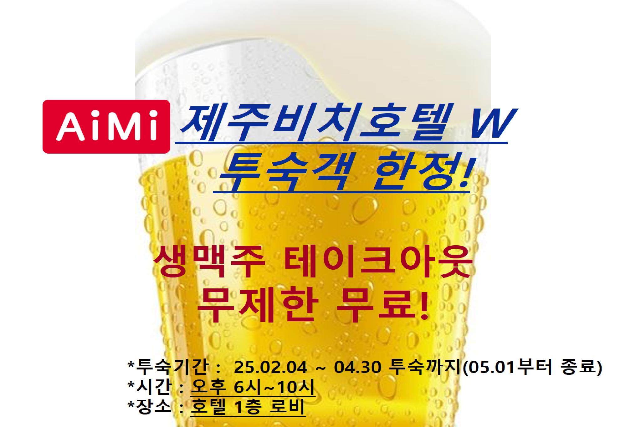 대표 사진