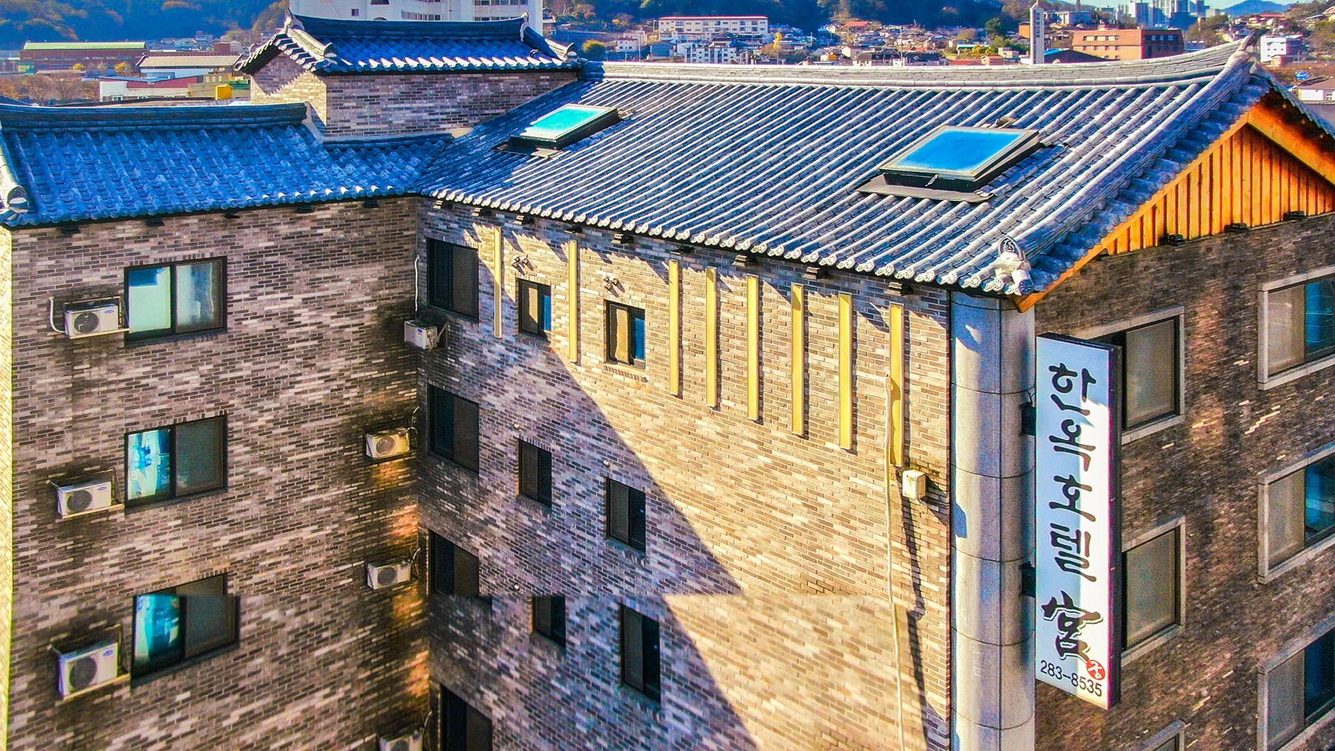 Hanok Hotel Kung