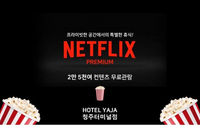 대표 사진