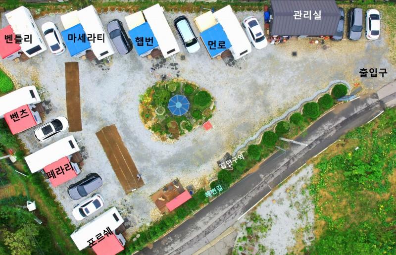 Ganghwado (Seokmodo) Hello Caravan-16