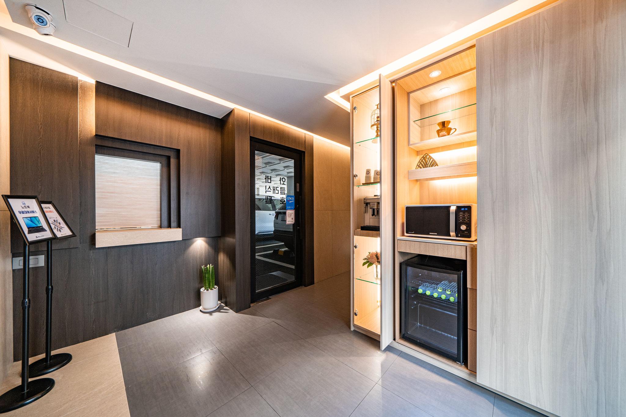 Busan Gwangalli Waba Classic