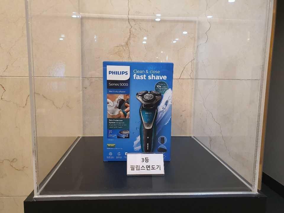 대표 사진