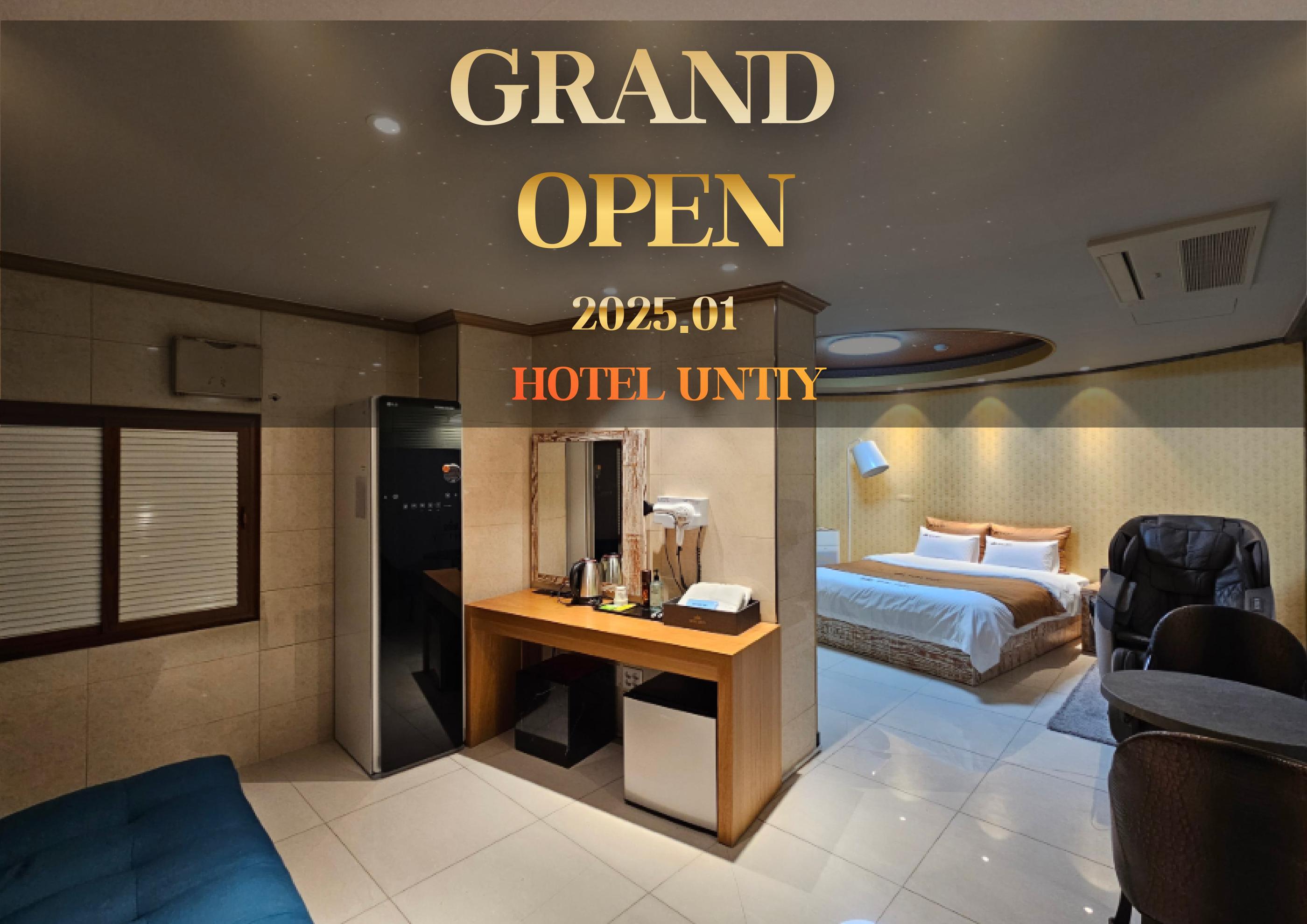 Namyangju Hotel Unity