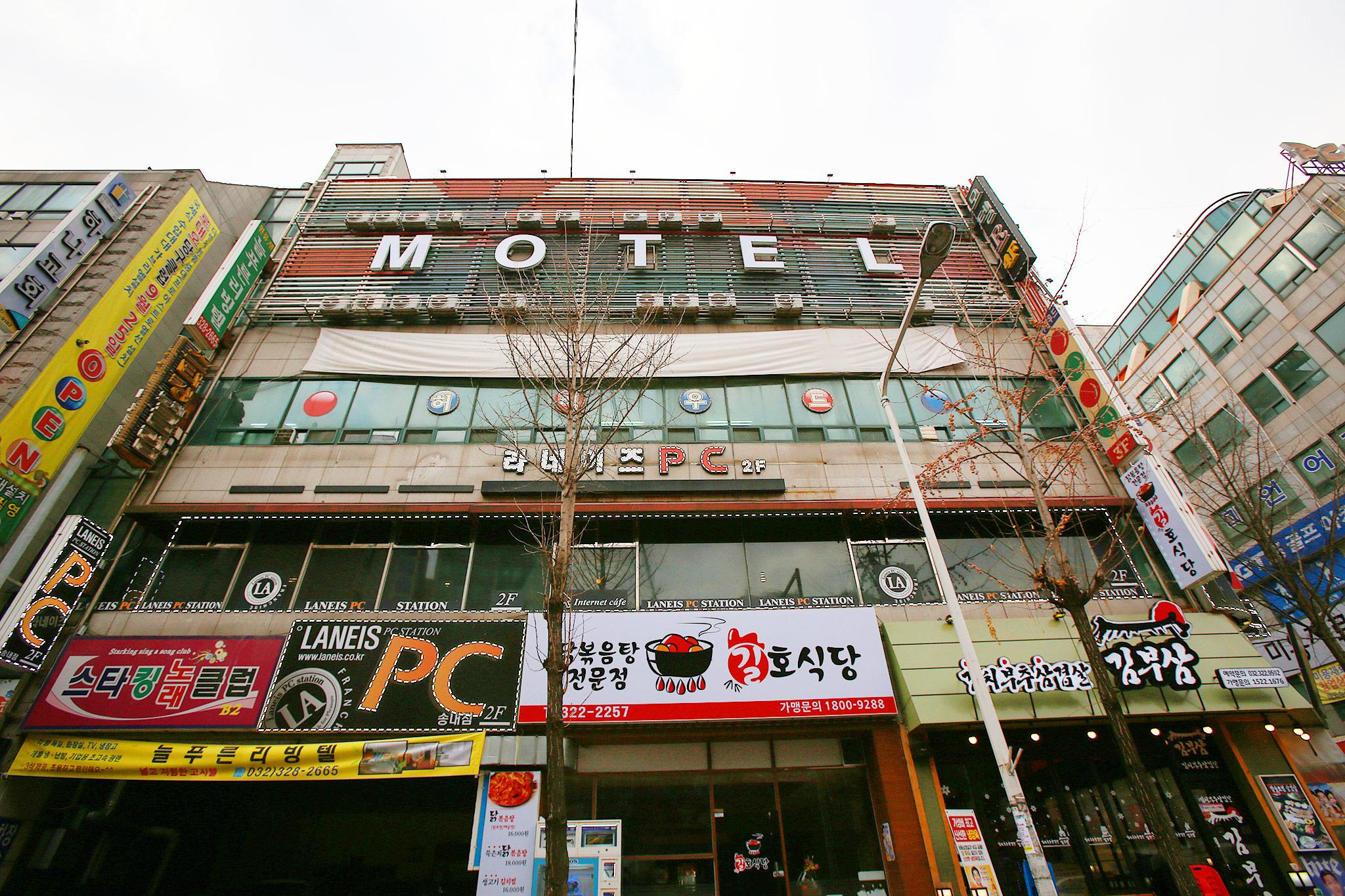 Bucheon (Songnae) Rodeo-6