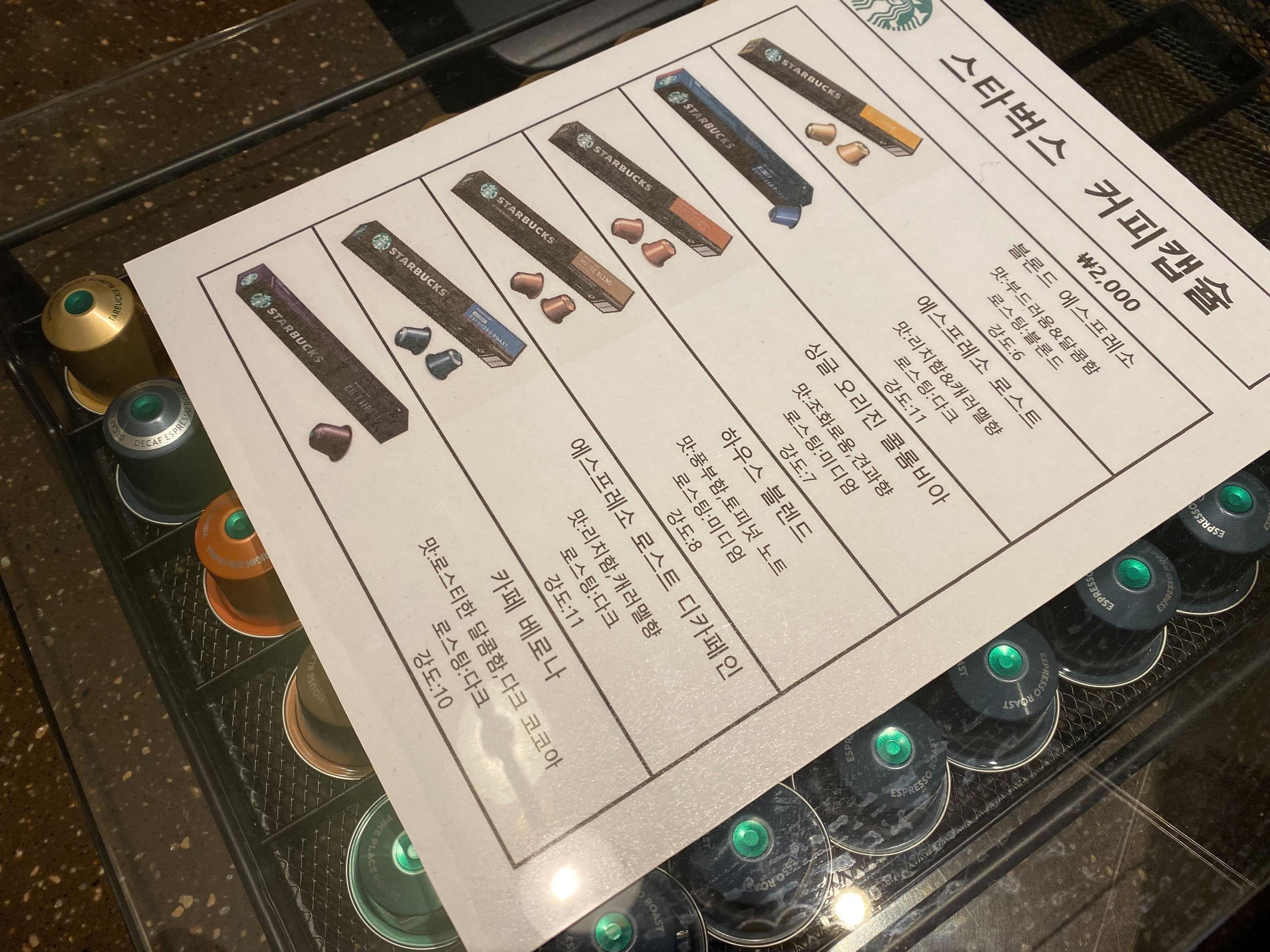 숙소 시설