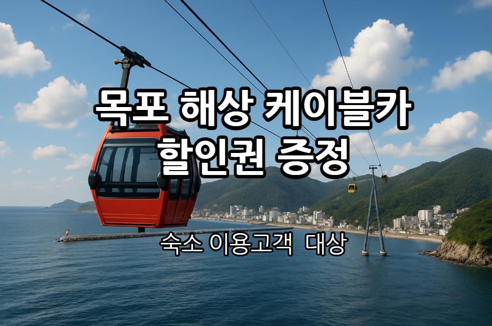 대표 사진