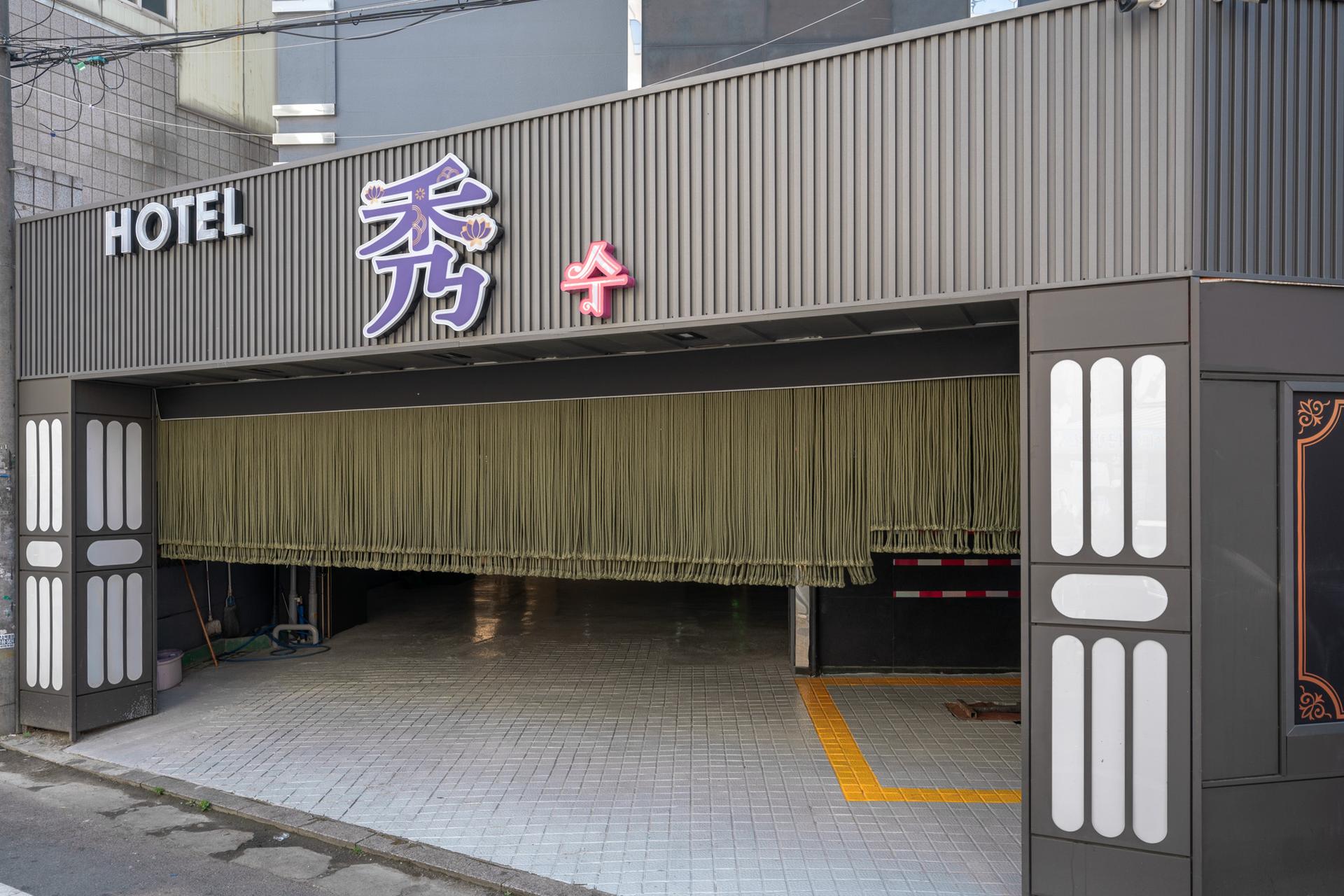 Number of hotels in Pyeongtaek-9
