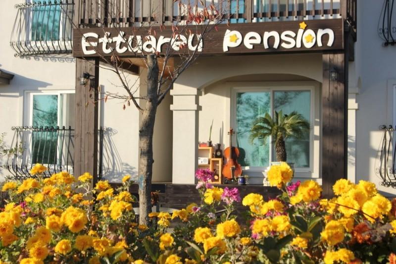 Ganghwado (Seongmodo) Etoir Pension-14