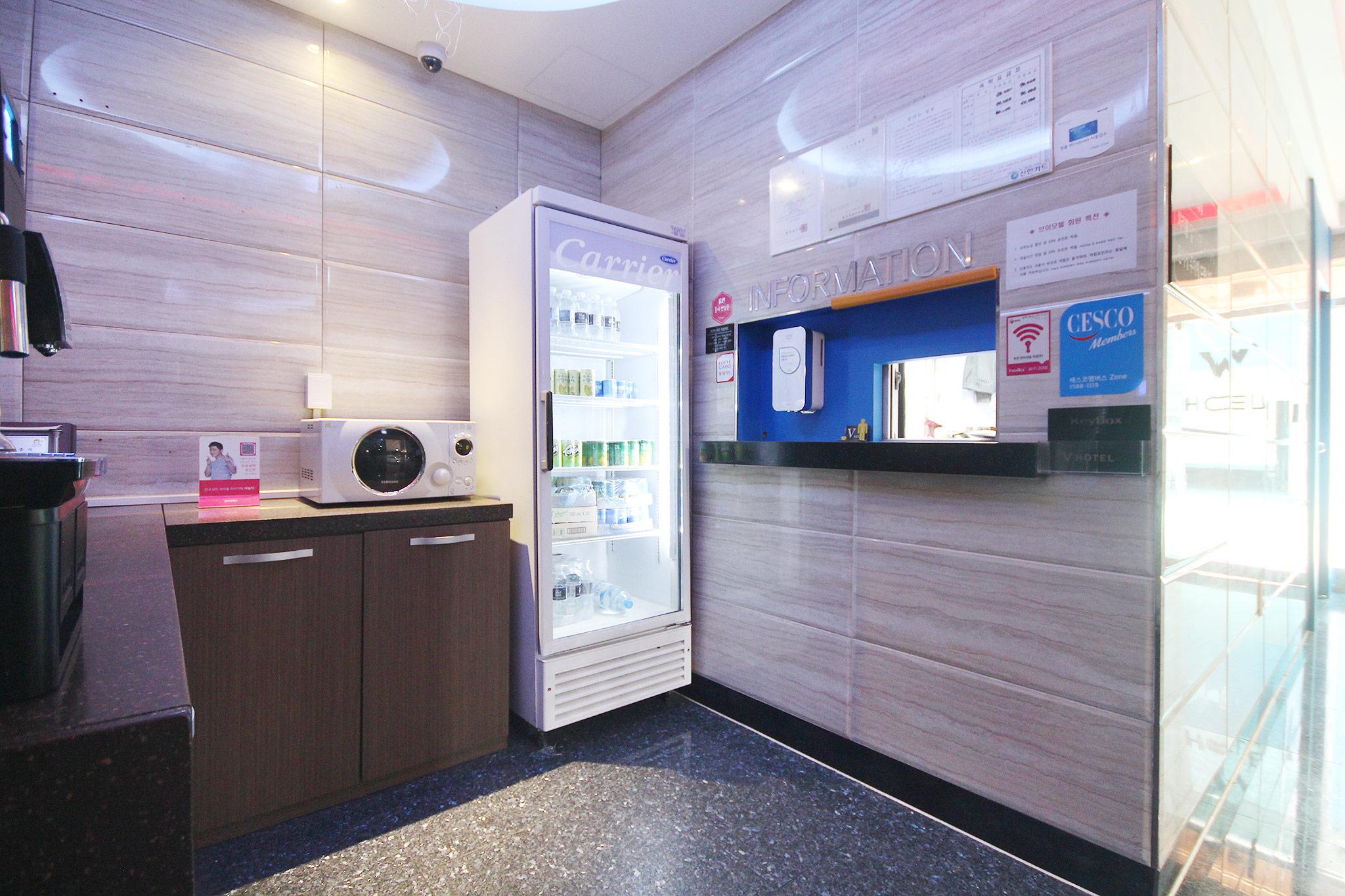 Busan Songjeong V-7