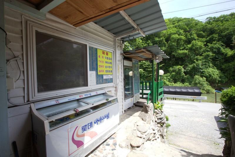숙소 시설
