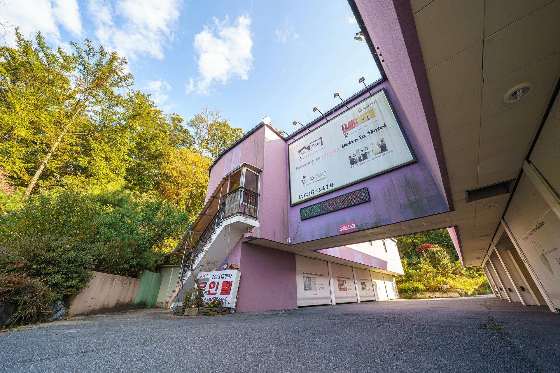 Icheon Cherry Motel-10