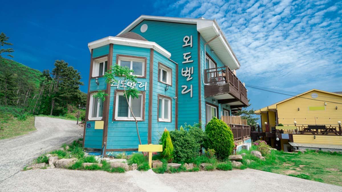 숙소 외관