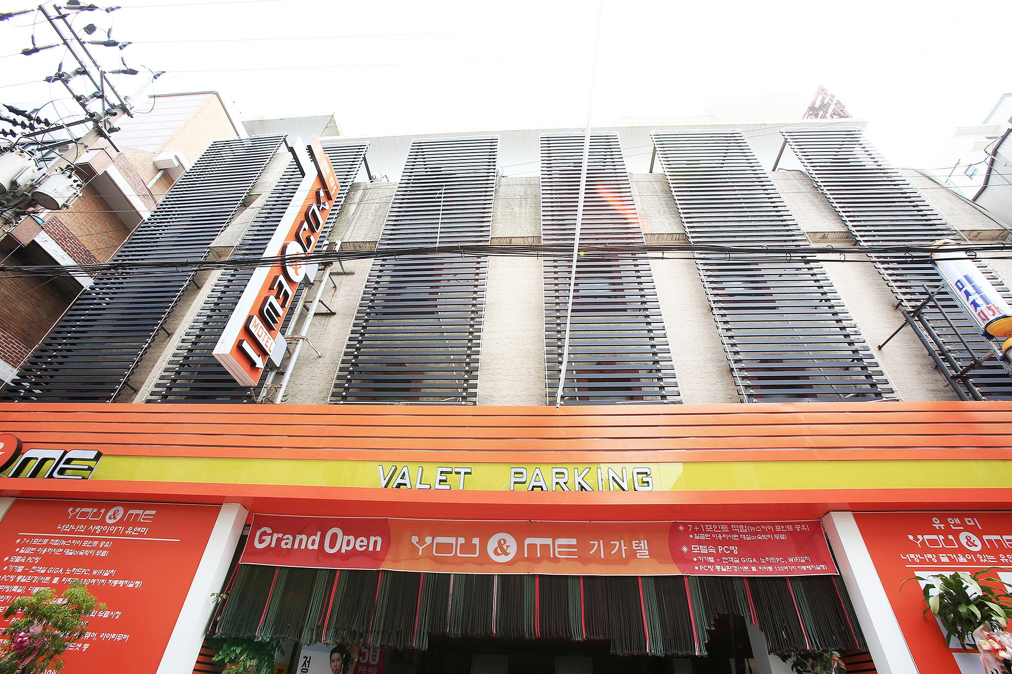 Bucheon You&Me-25