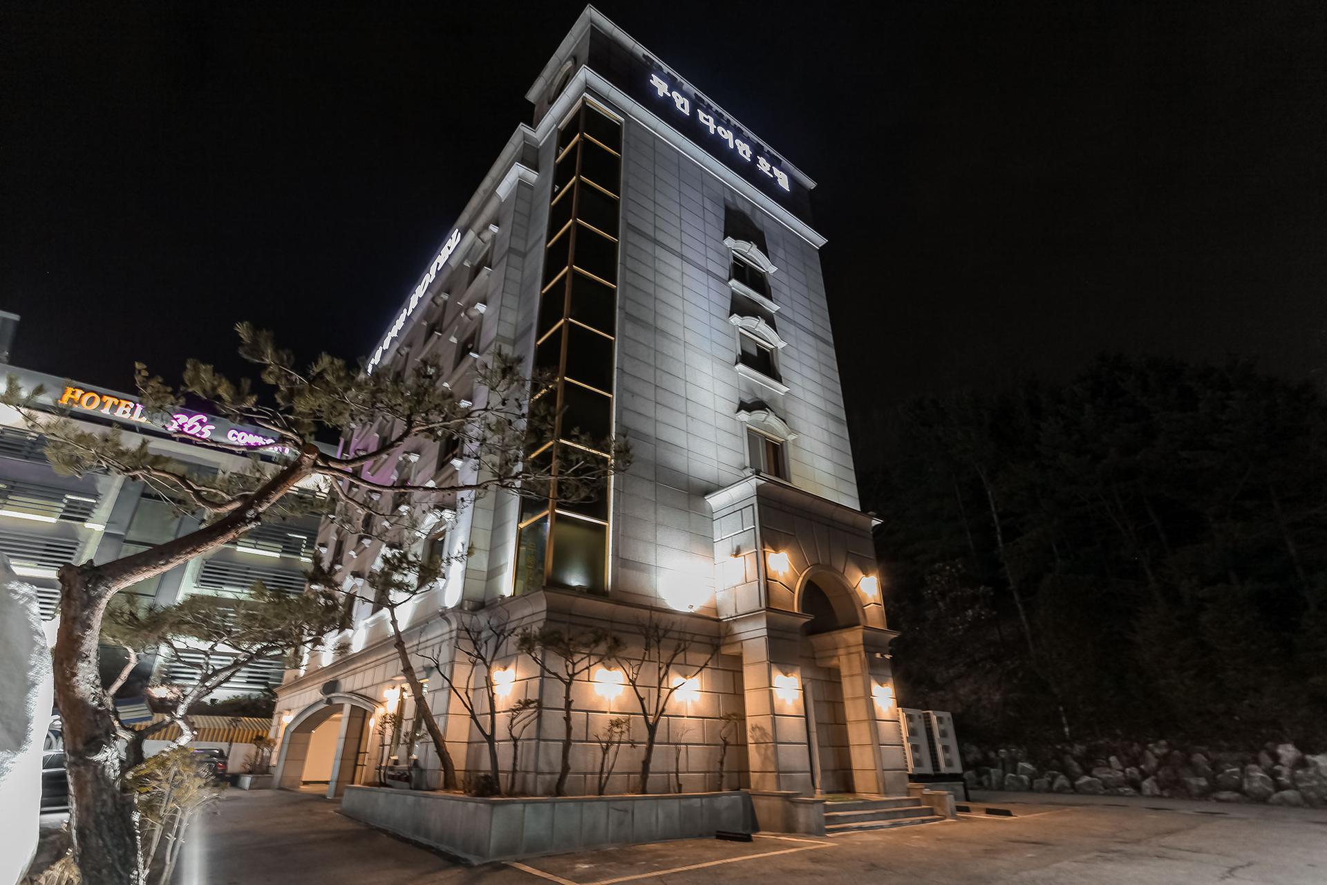 Yangju Hotel Self check-in Daian-18