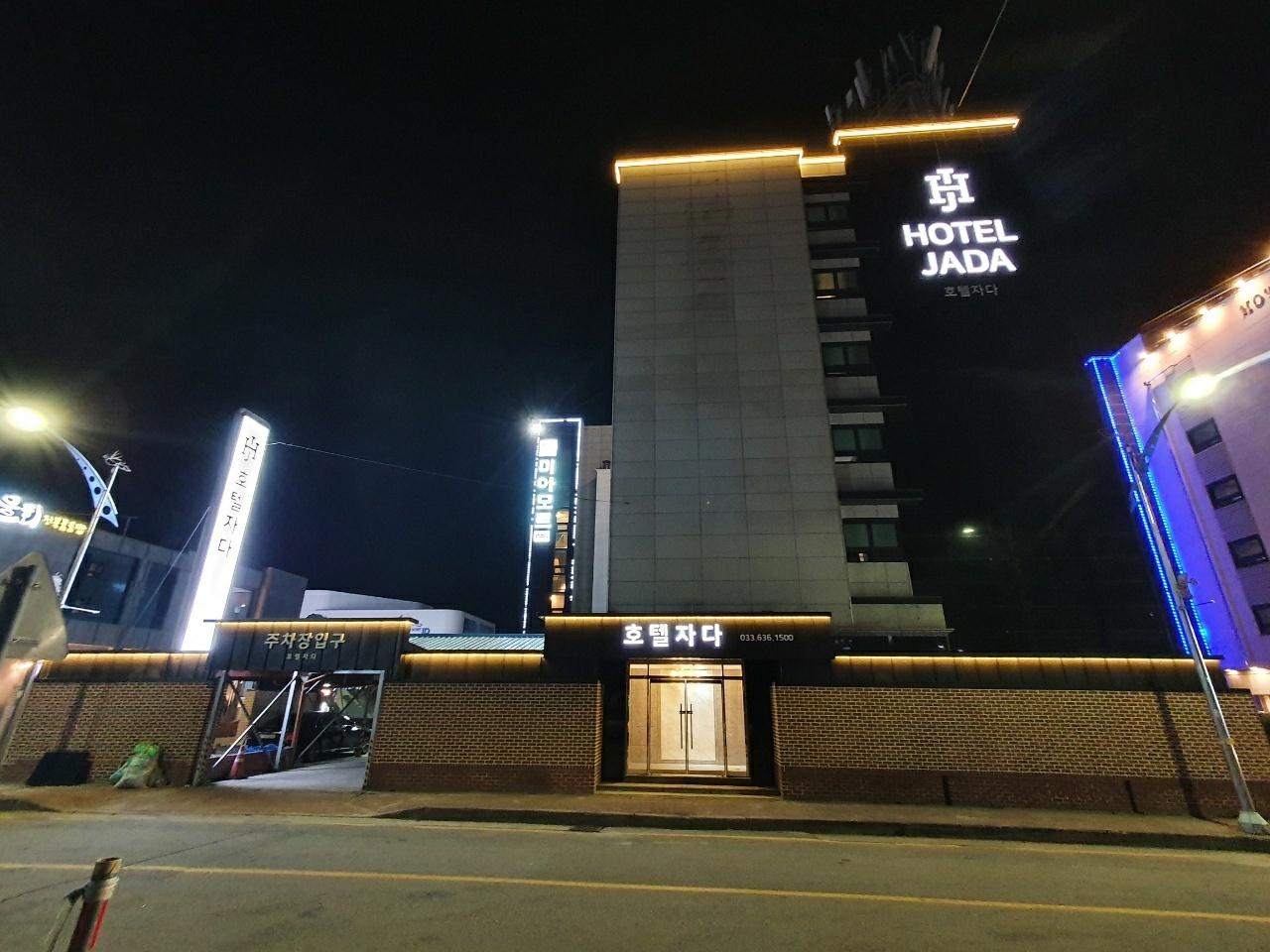 Sokcho Hotel Zada