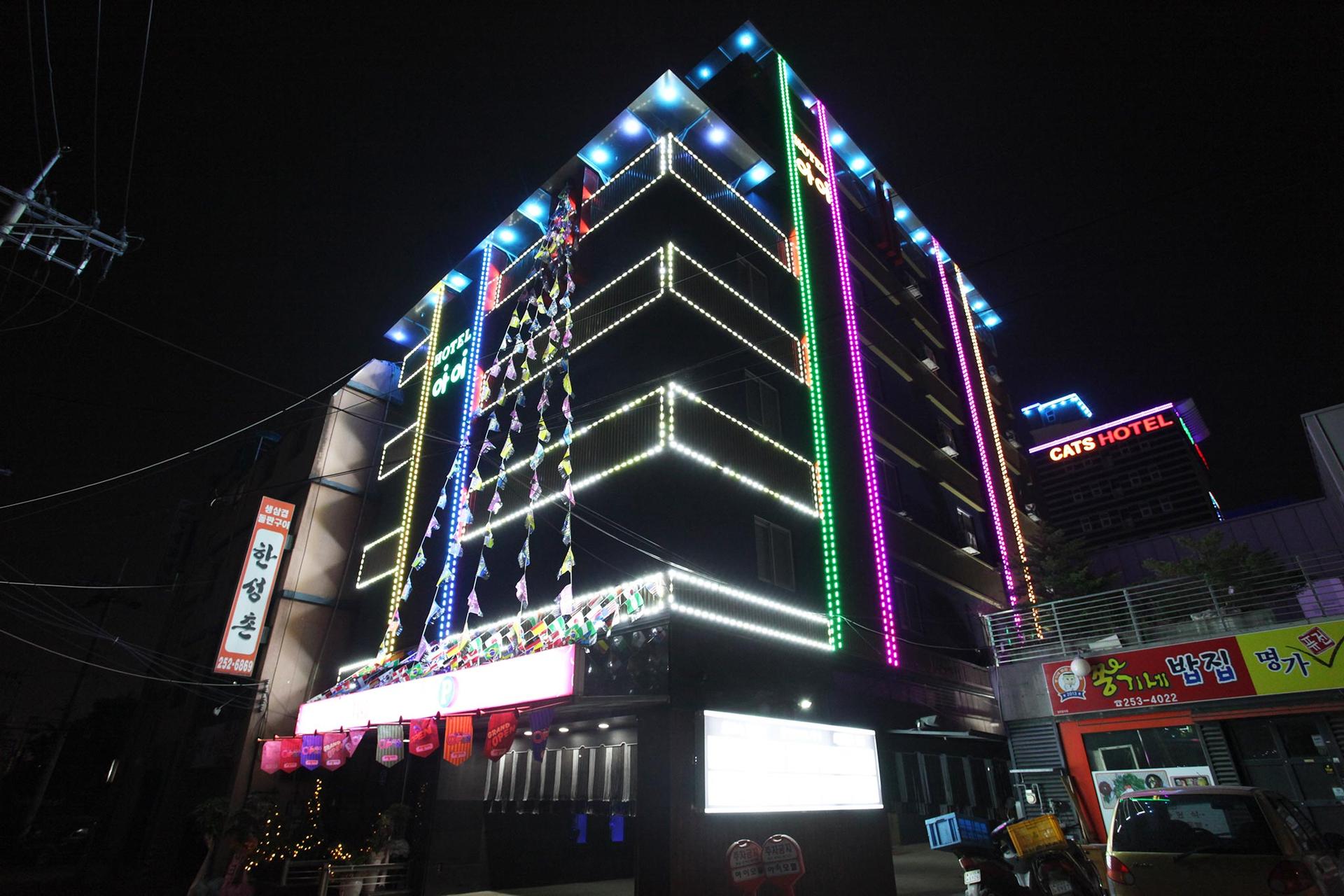 숙소 외관