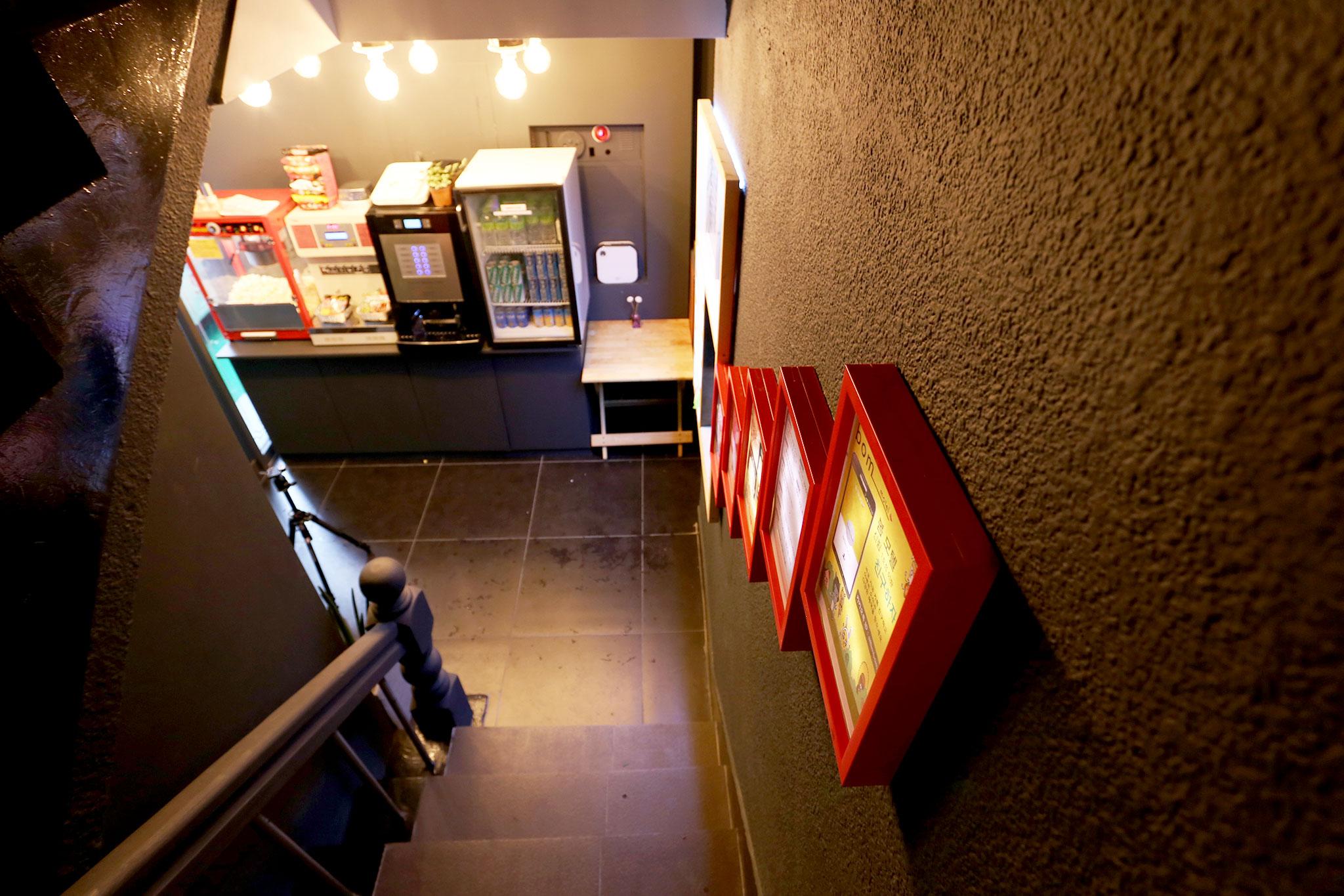 Sillim Bom Branch no.1-25