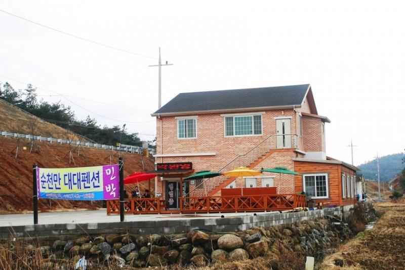 숙소 시설