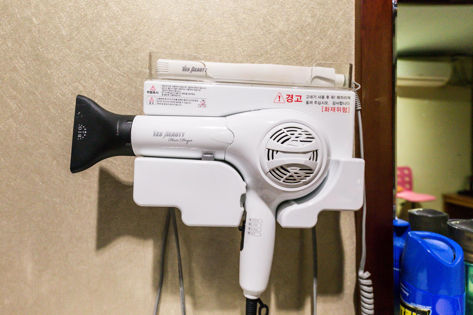 Konkuk University Cima-8
