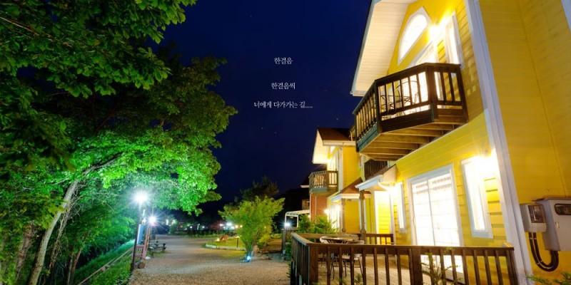 숙소 시설
