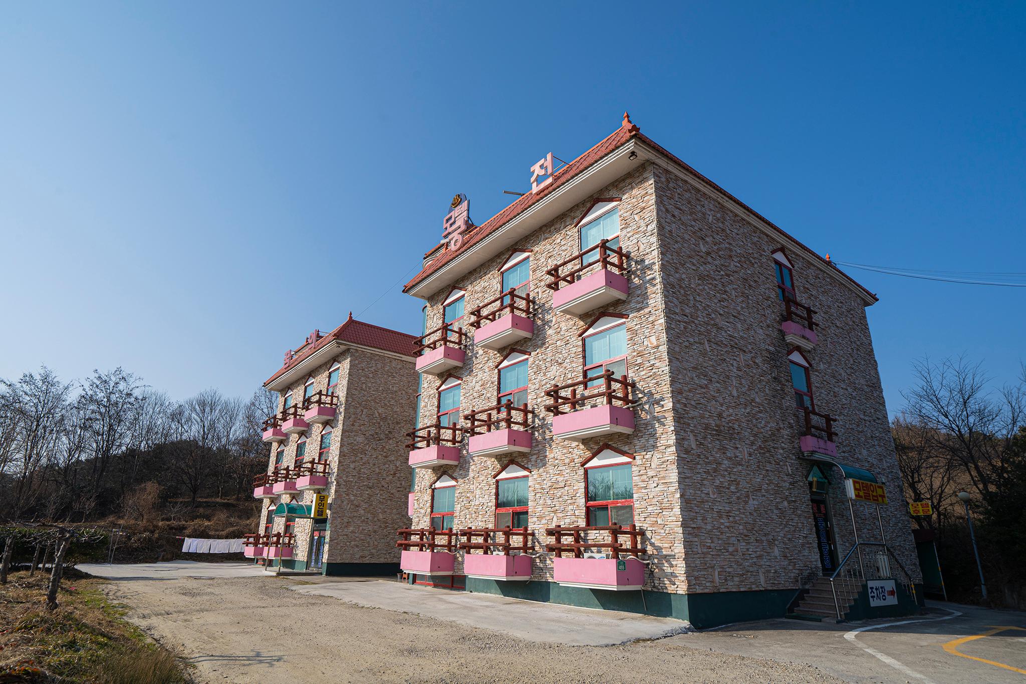 숙소 외관