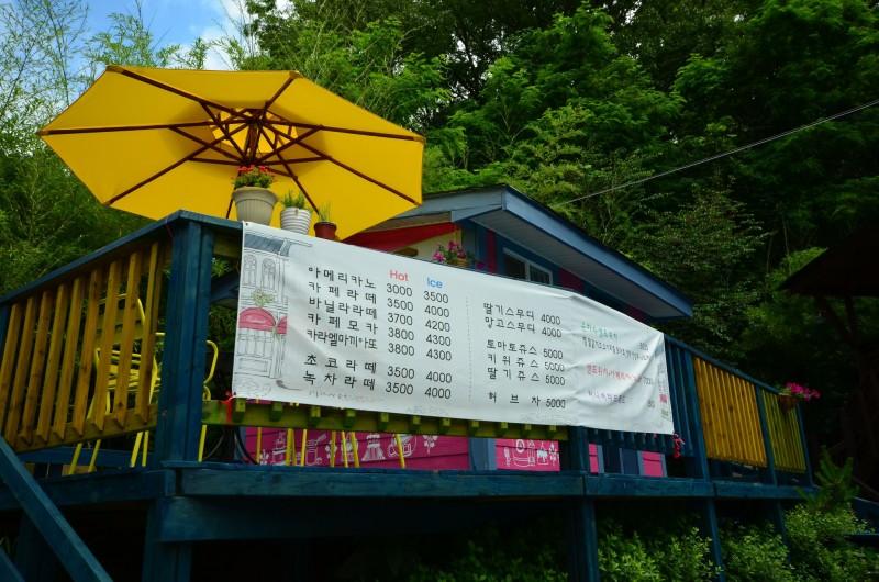 Yeoju Pureunhaneul Eunhasu Pension-17