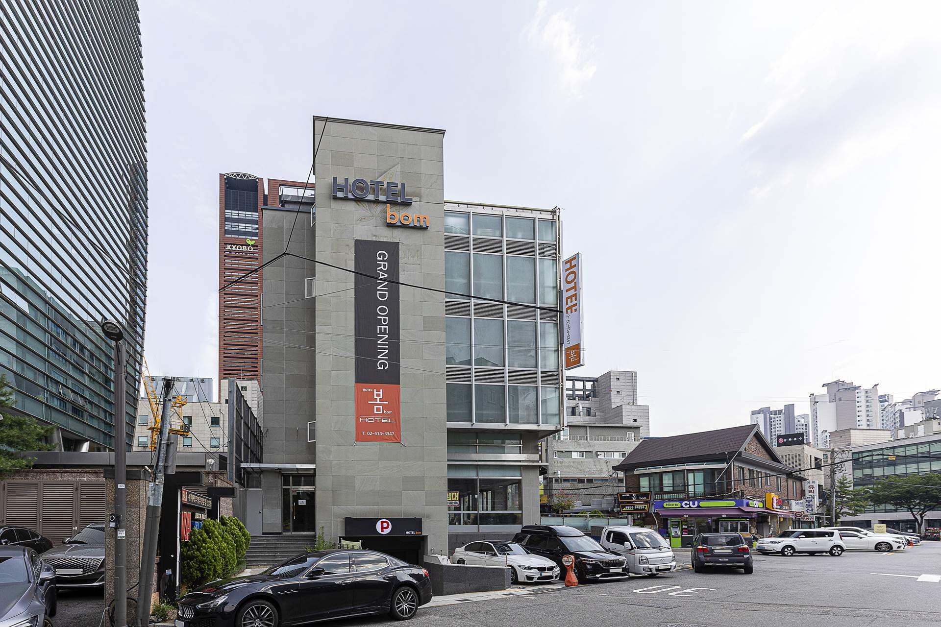 Gangnam Spring Hotel-5