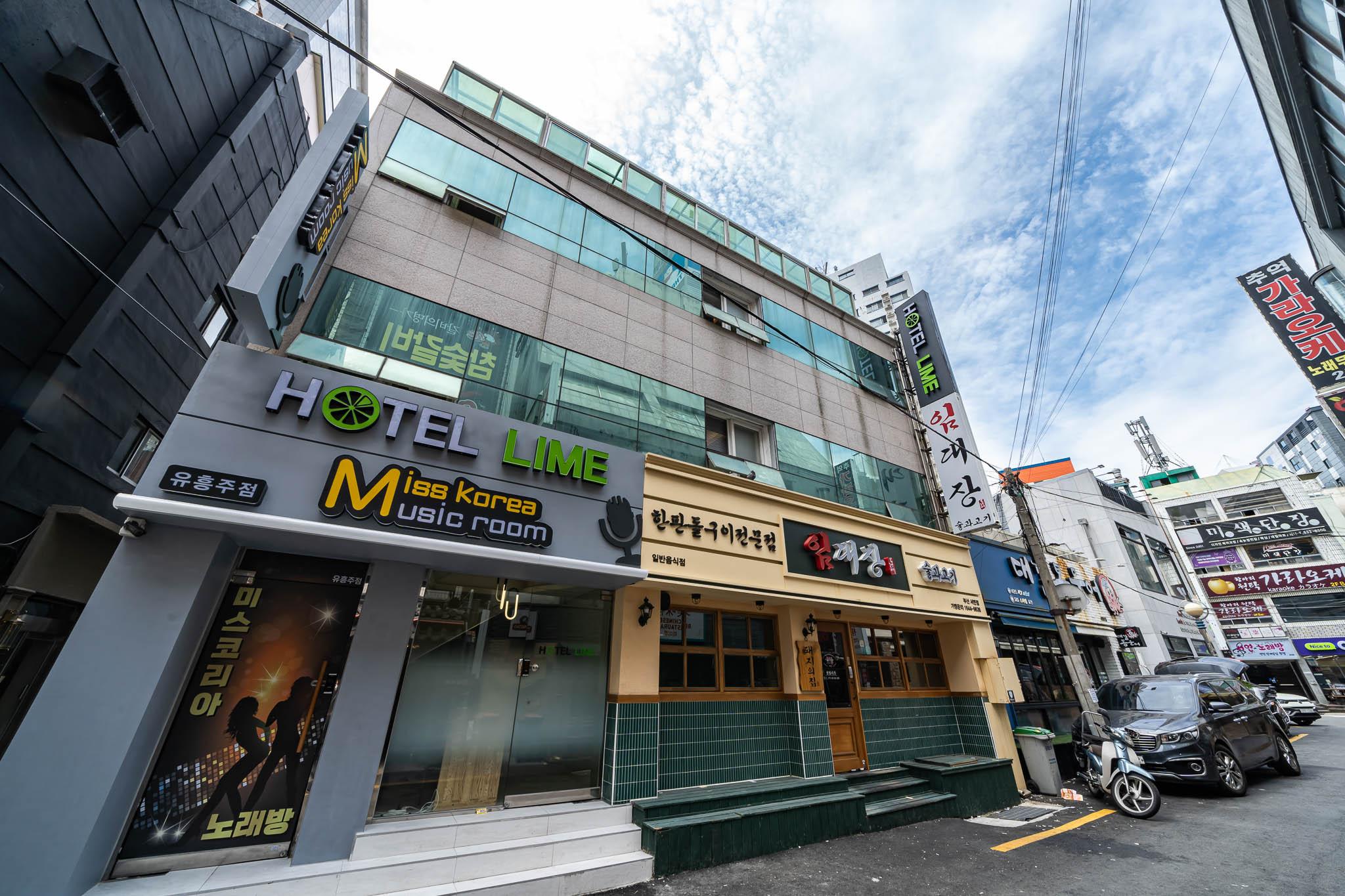 Lime Hotel in Seomyeon, Busan-6