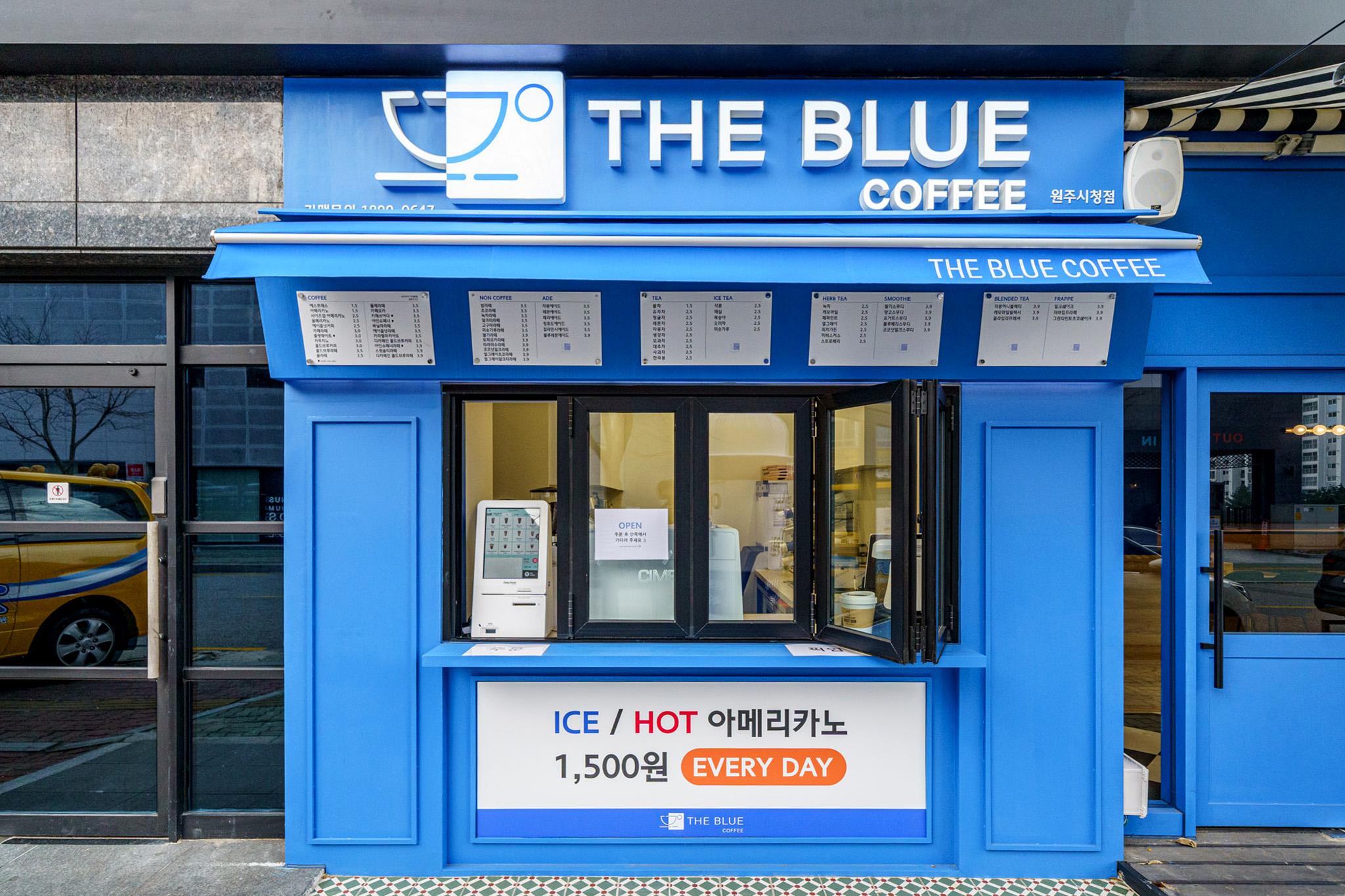 숙소 시설