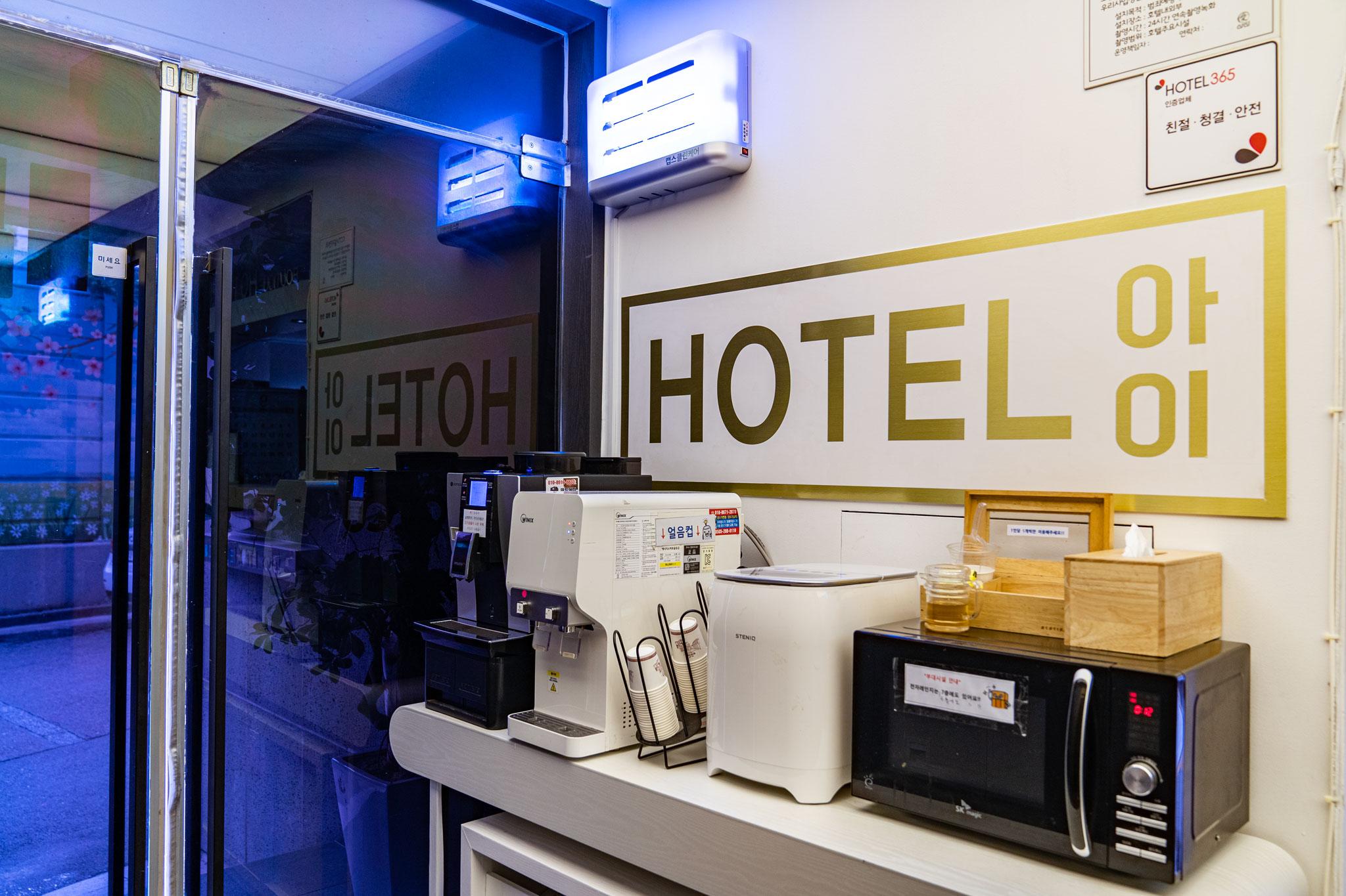 Bucheon Hotel I-13