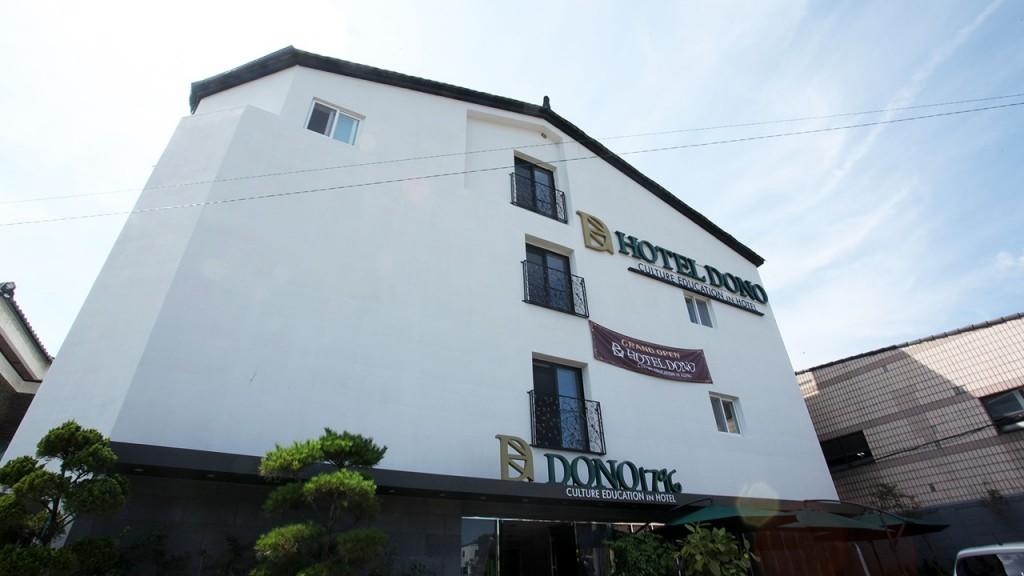 Hotel Dono 1796-37
