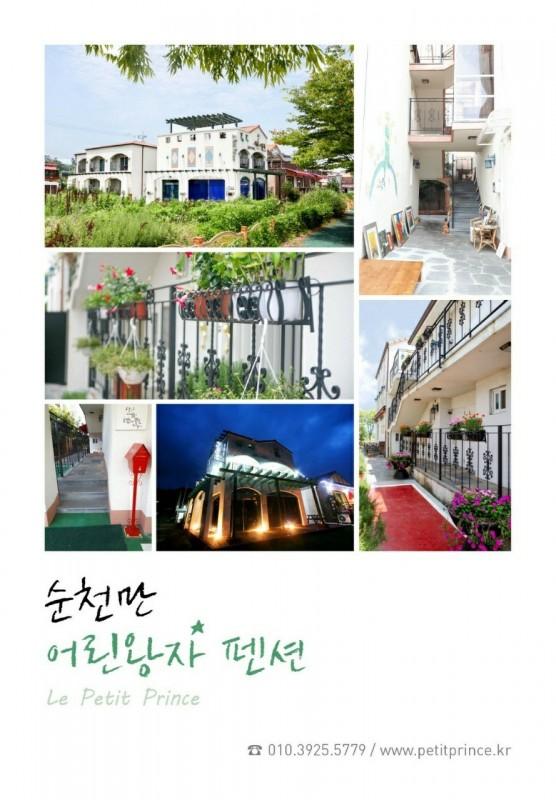 대표 사진