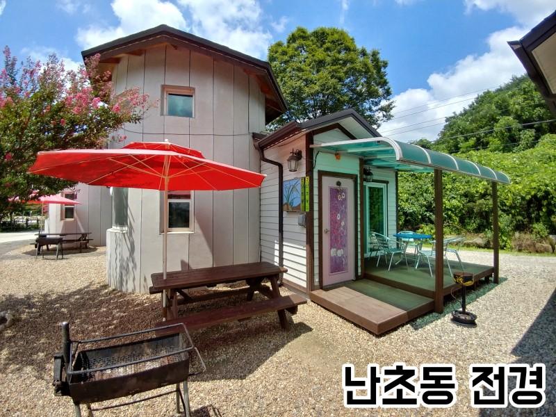 대표 사진