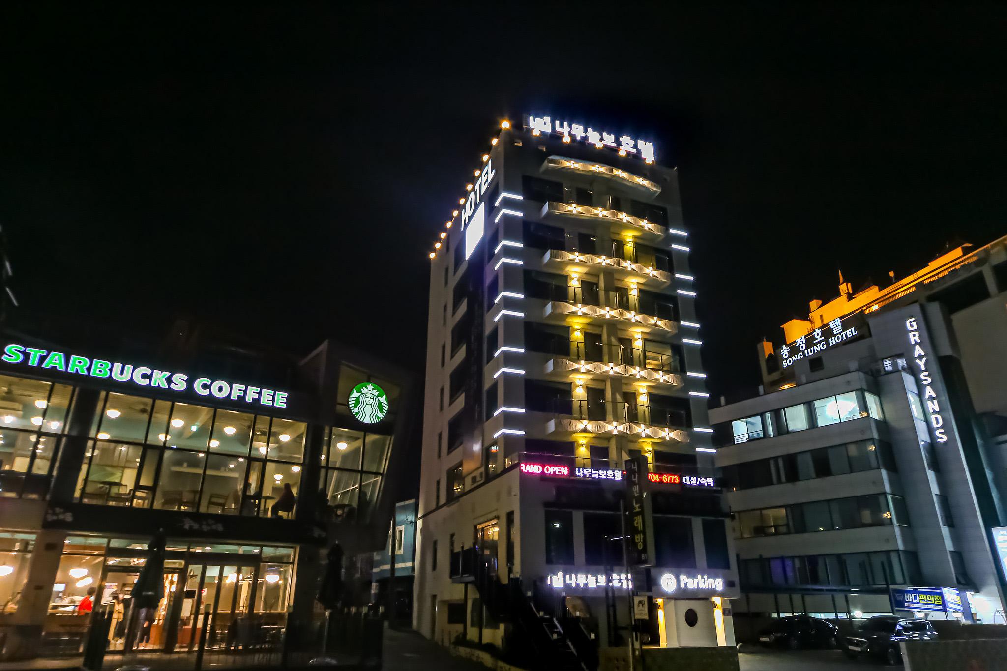 Busan Songjeong Sloth-12