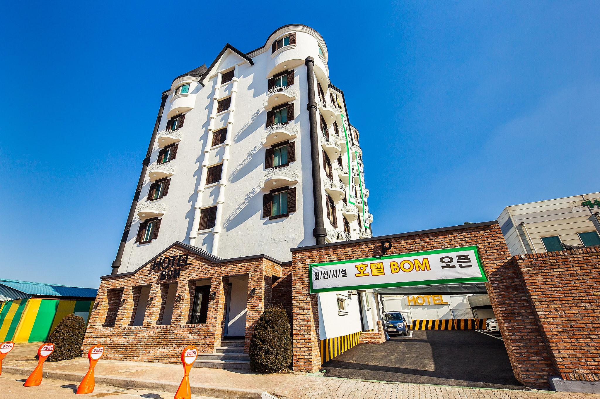숙소 외관