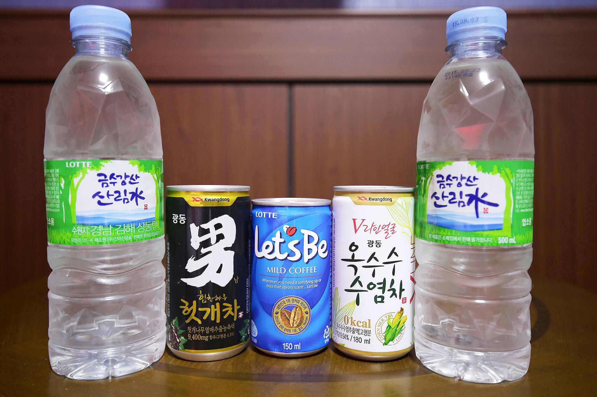 기타