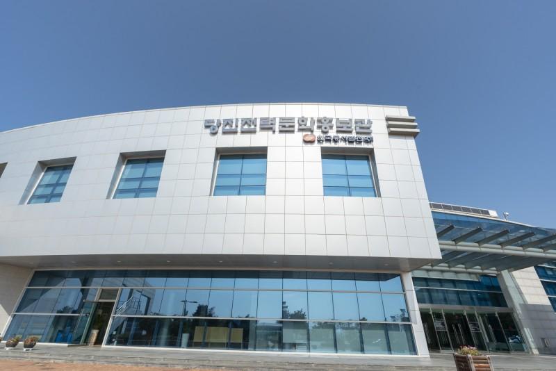 대표 사진