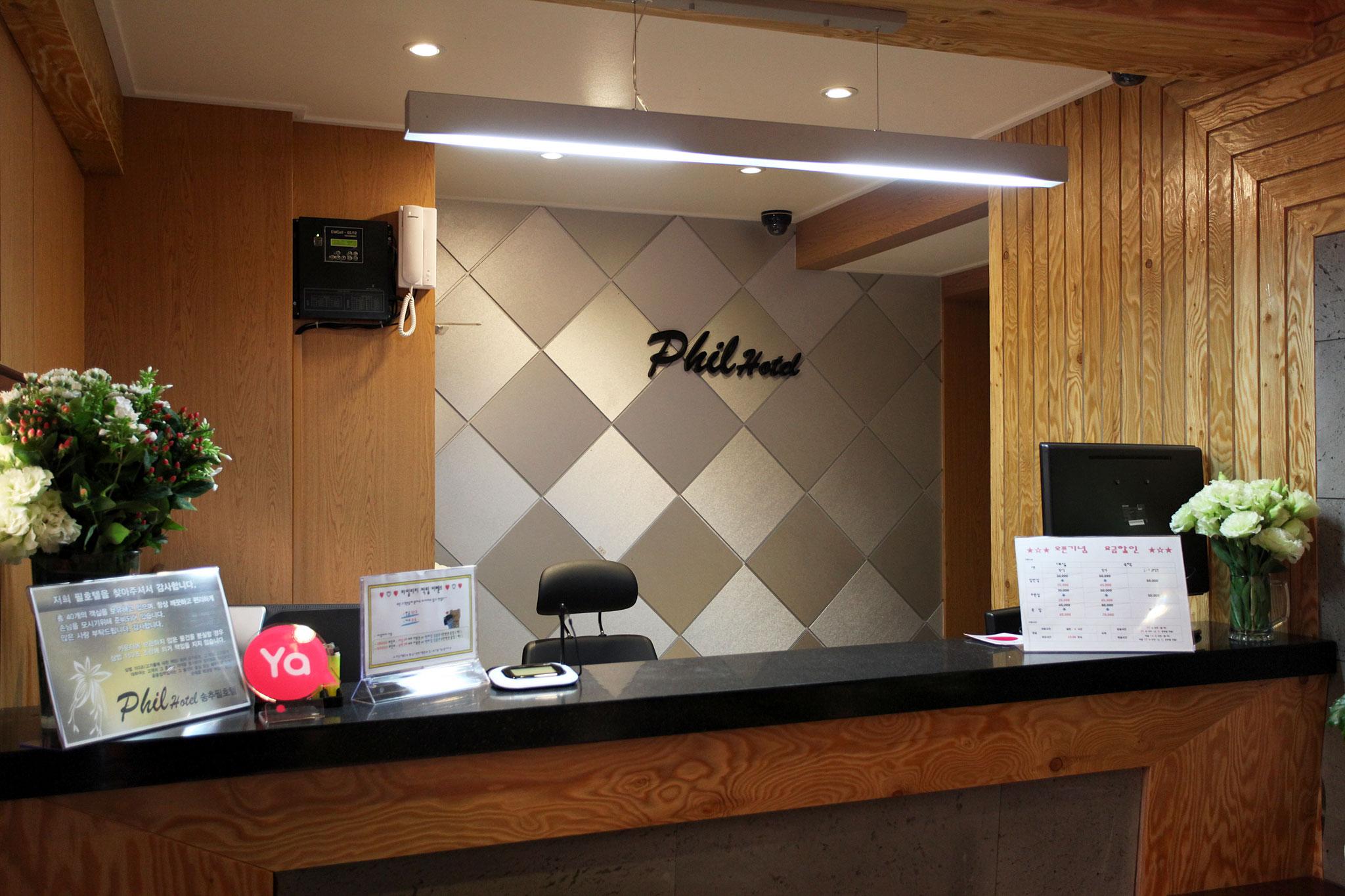 Yangju Feel-6