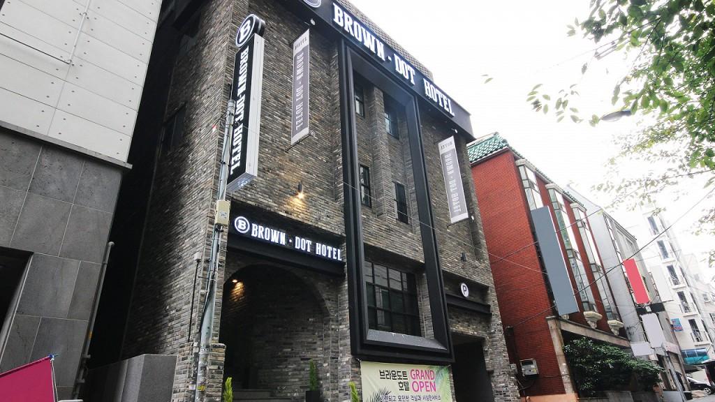Yangjeong Brown Dot-8