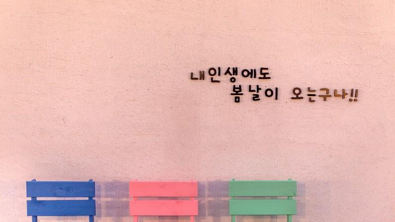 숙소 시설