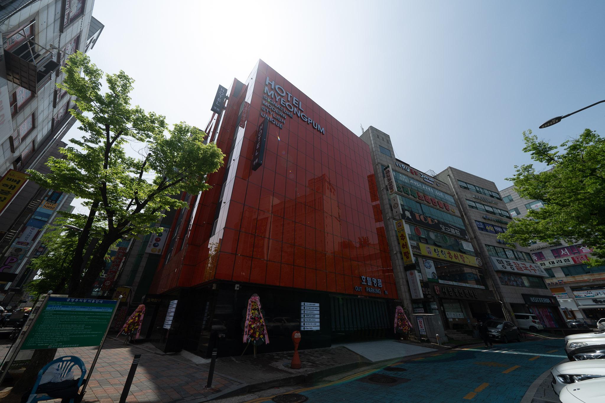 Incheon Myeongpum Hotel-10