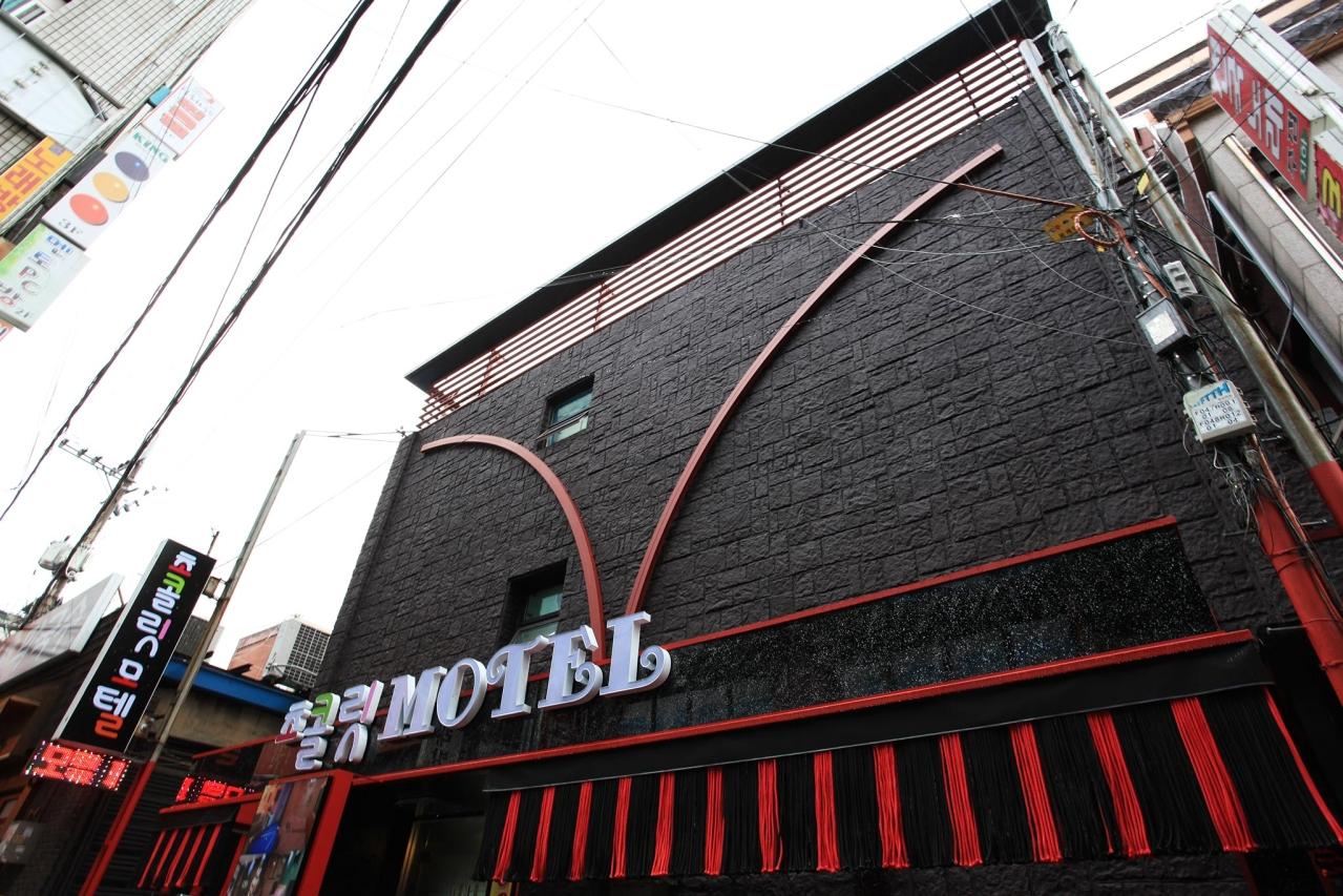 Seongnam Chocolate Drive-In-11