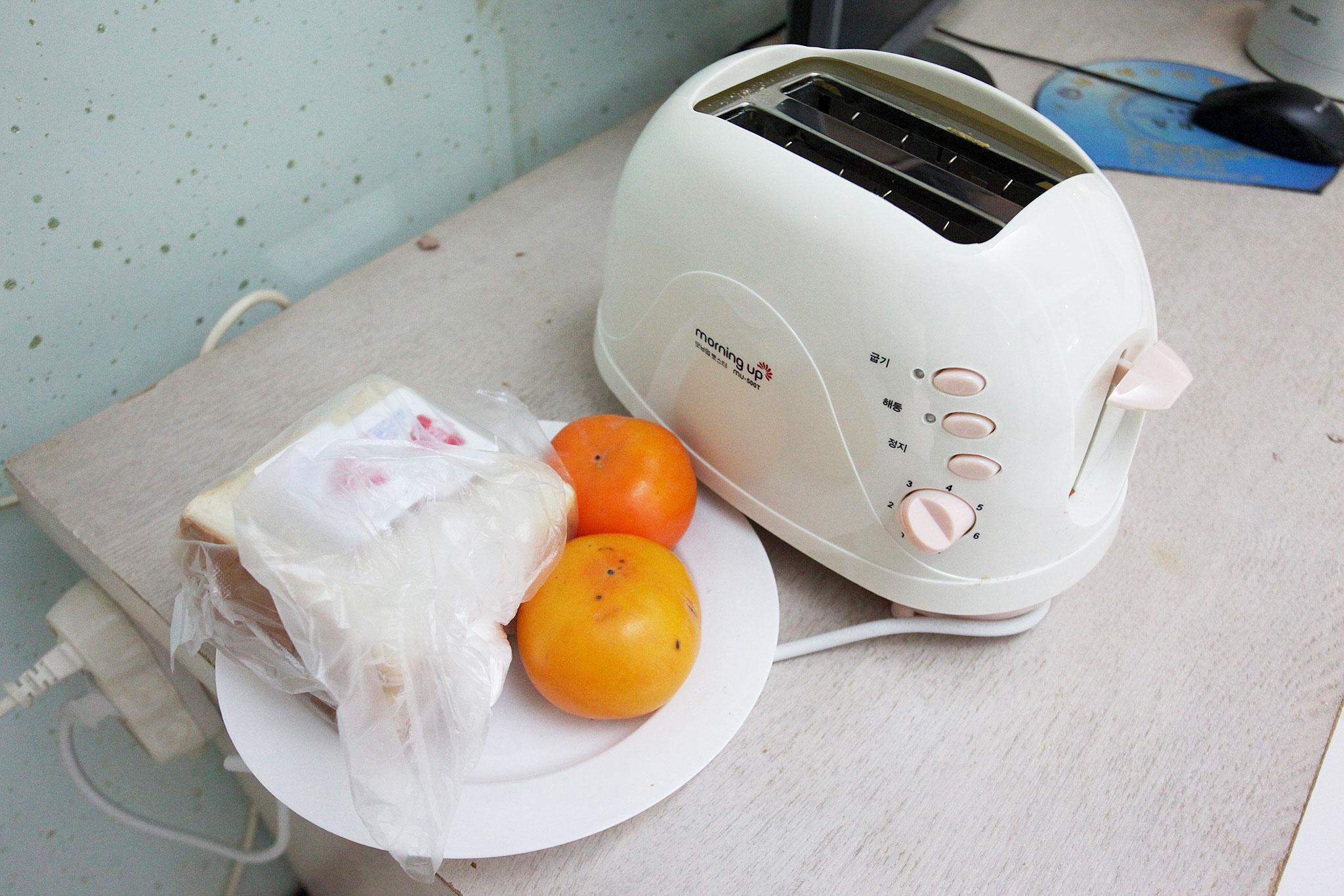 Pyeongtaek Khan Self check-in Motel-9