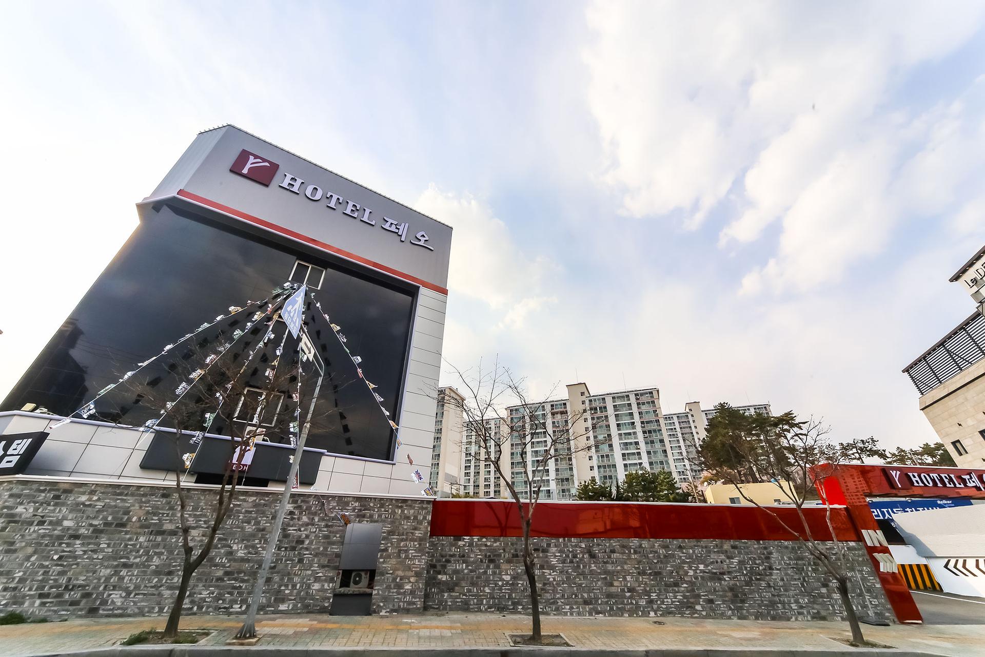 Busan Gijang Hotel FEOH-17