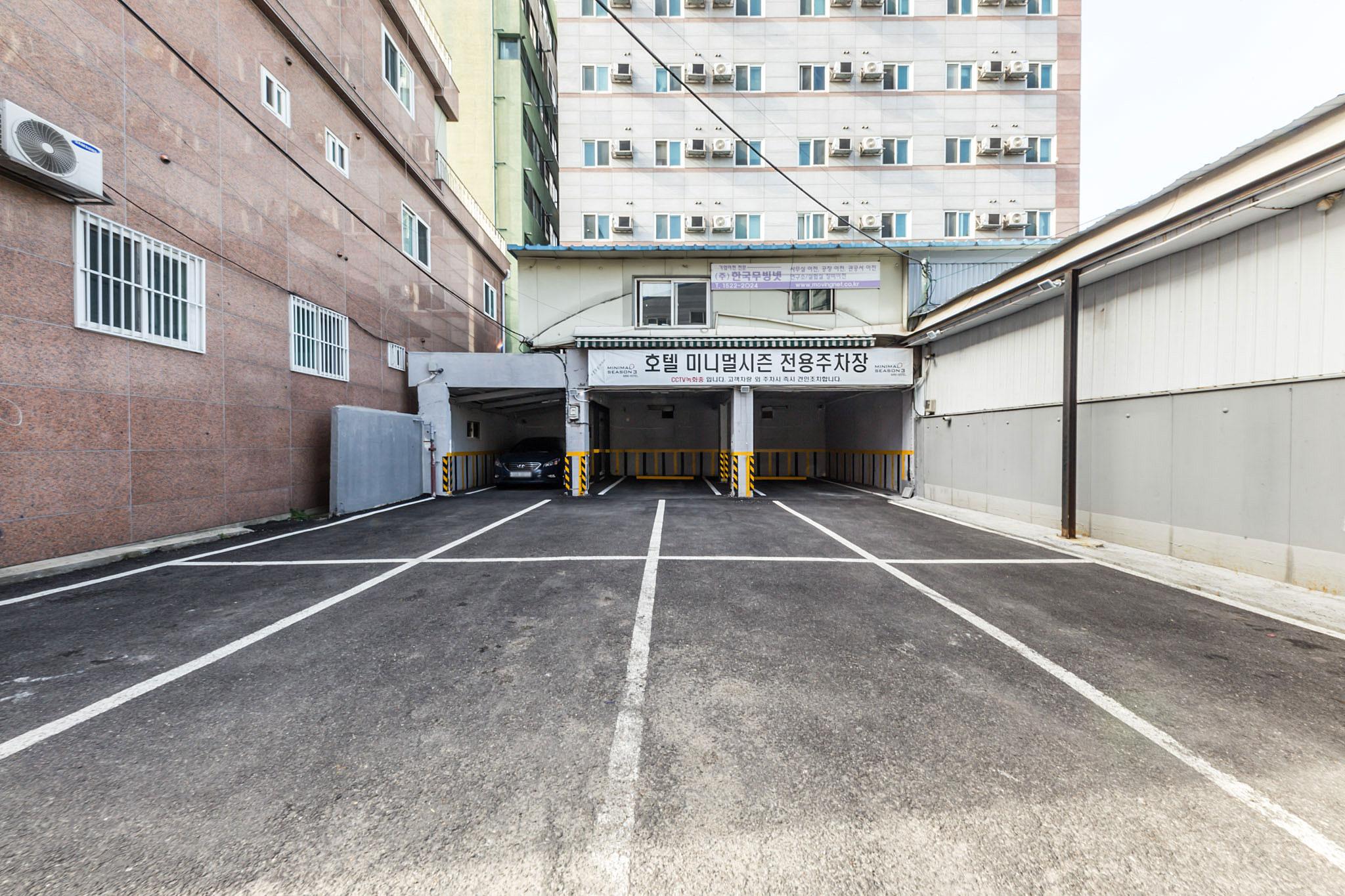 Doksan Minimal Season-11