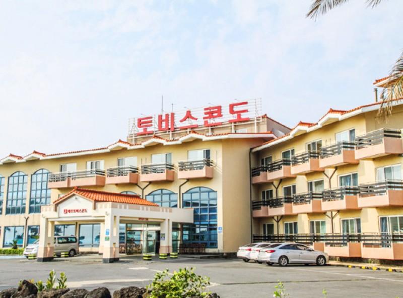 Jeju Tovis Condo (Main Building)