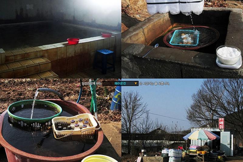 Seokmodo Stella Pension-28