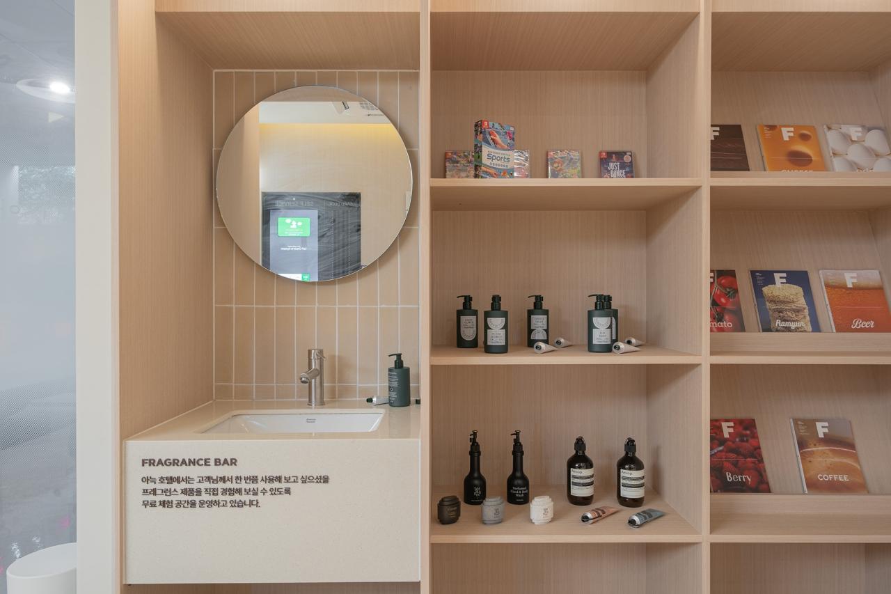 Ilsan (Tanhyeon) The Hyoosik Aank Hotel-14