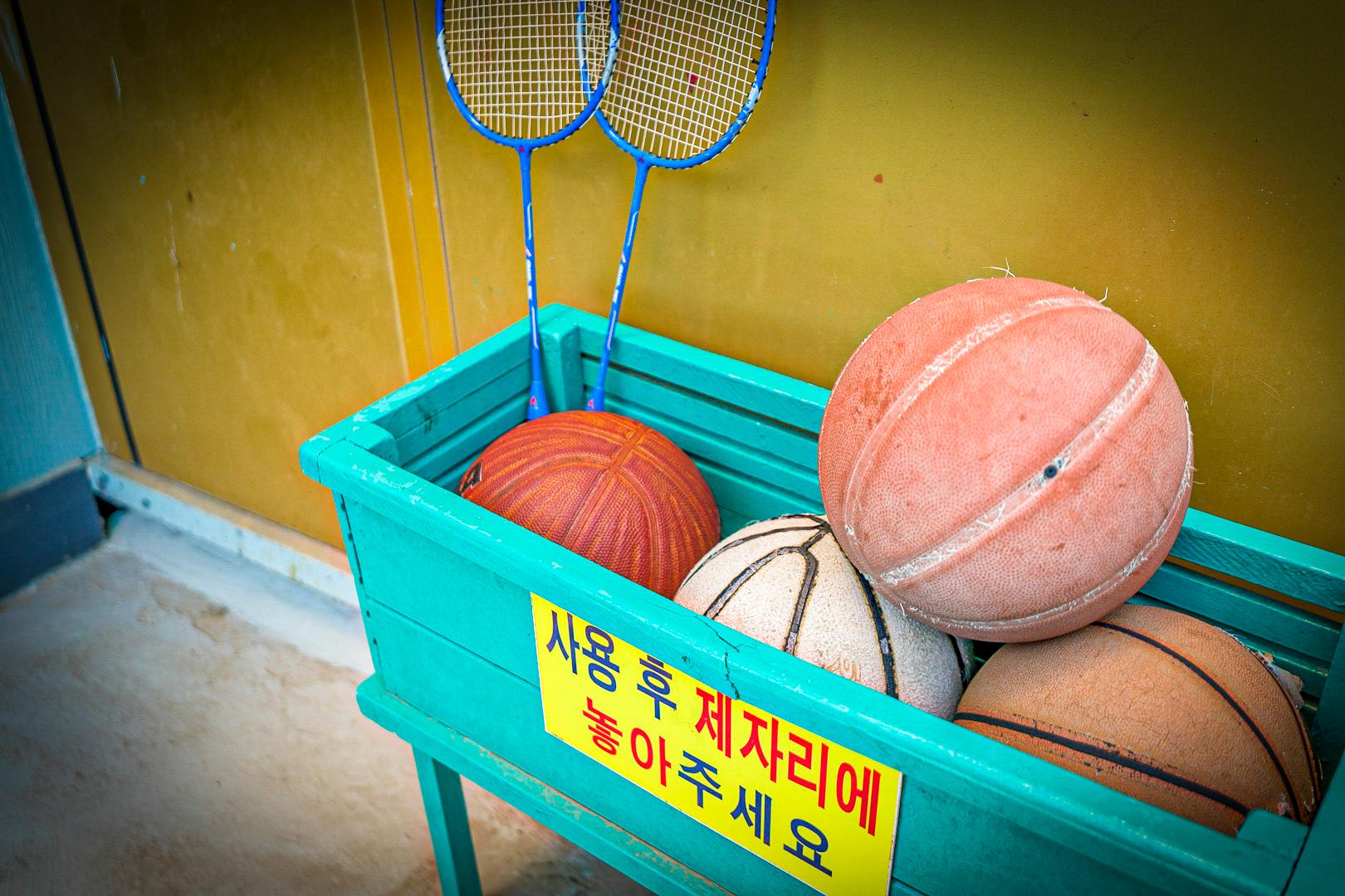 숙소 외관