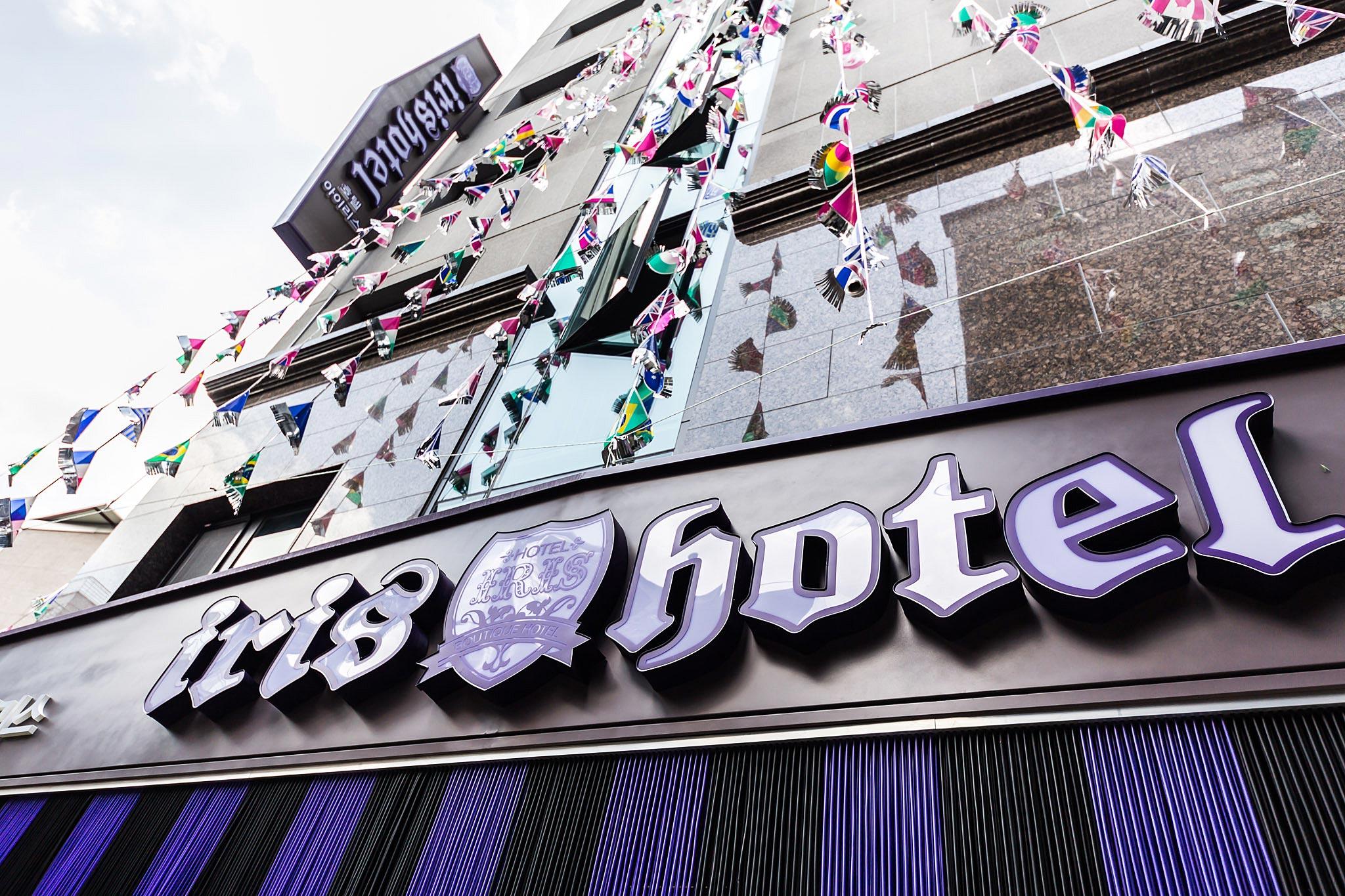 Yeongdeungpo Iris-10